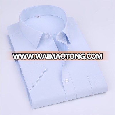 2017 Tailor made to measure blue shirt slim fit for man